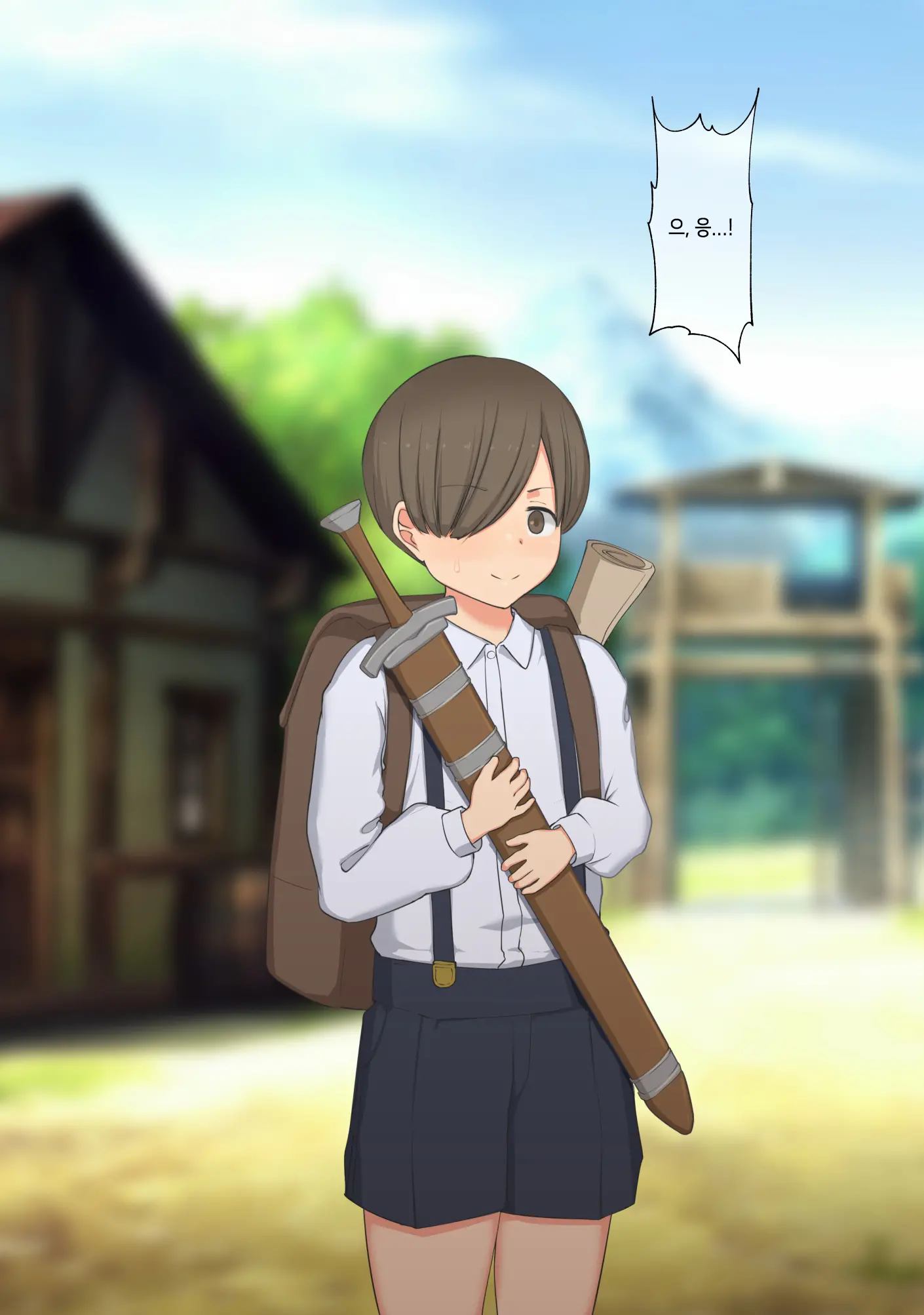 Boku Wa Tada Futari O Miteiru Dake ~Orc Toubatsu No Shiren~